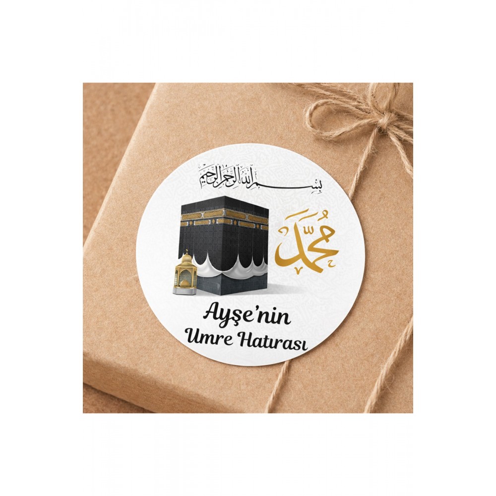 Hac ve Umre Hatırası Yuvarlak Yapışkanlı Etiket 5 cm 40 Adet - Arletikettasarim